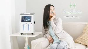 よもぎ蒸し + 水素 = 基礎代謝の新常識！あなたの健康を見直そう