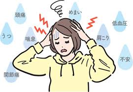 自律神経の乱れがもたらす影響