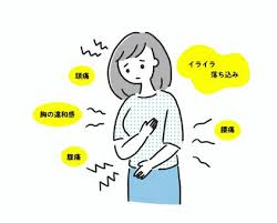ホルモンバランスを整える施術