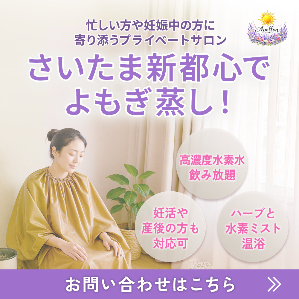 modal_banner